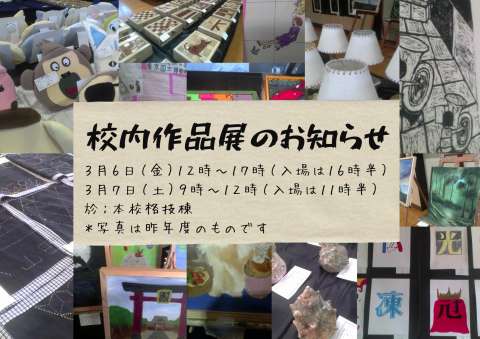 �������Ÿ�Τ��Τ餻�ʣ������������