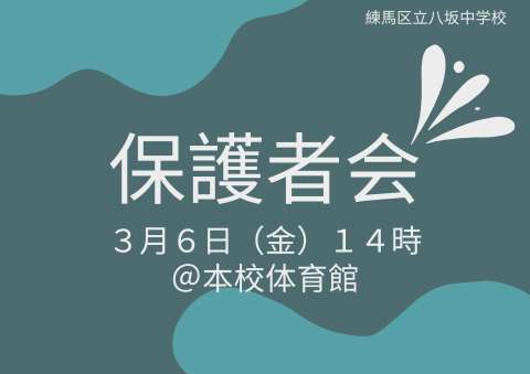 260306 �ݸ�Բ�