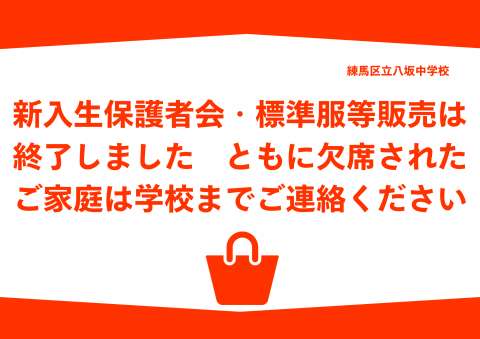 �������ݸ�Բ�ɸ���������佪λ