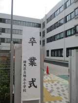 記事画像1 記事画像1