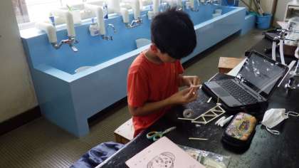 ������