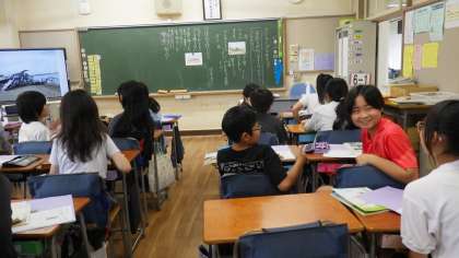 ������