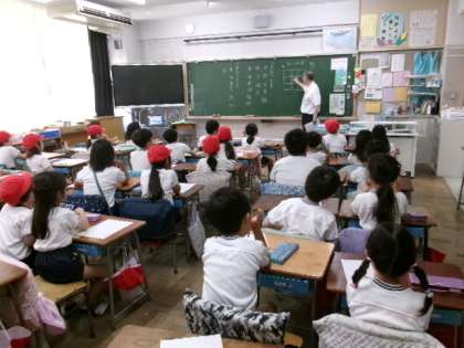 練馬区立中村小学校
