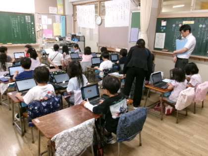 練馬区立中村小学校