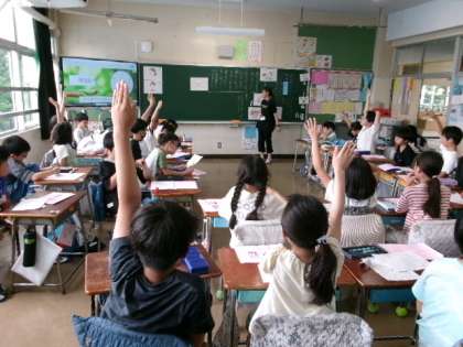 練馬区立中村小学校