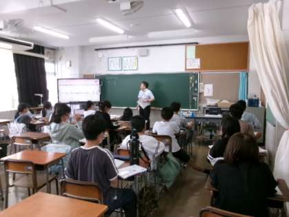 練馬区立中村小学校　入学用品　オーダー 練馬区立中村小学校