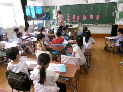 練馬区立中村小学校