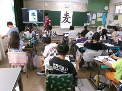 練馬区立中村小学校