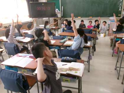 ������