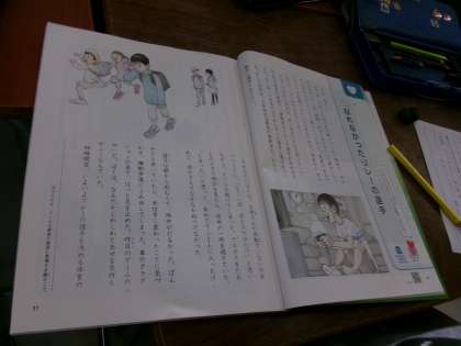 ������