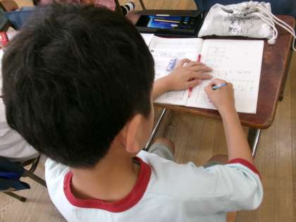������