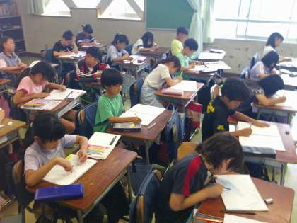 ������