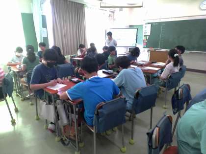 画像2 画像2