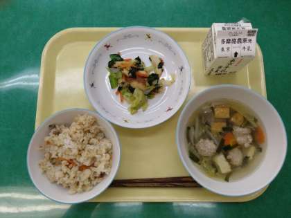 画像1 画像1