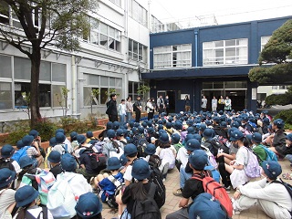 ­