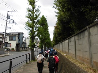 ­