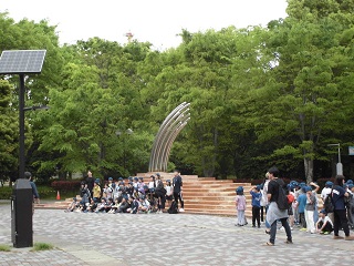 ­