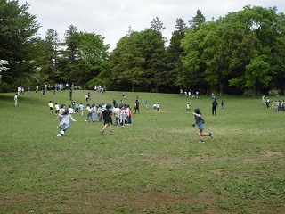 ­
