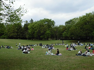 ­