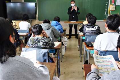 練馬区立旭町小学校