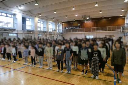 ������