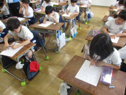 ������