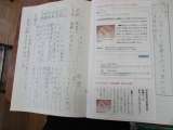 記事画像3 記事画像3