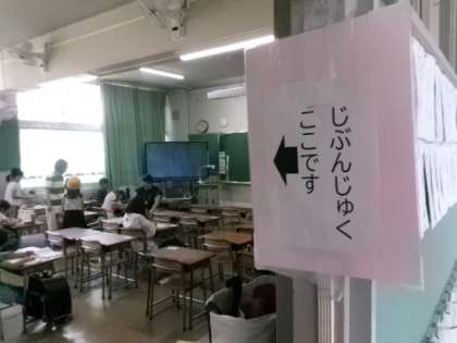 ������