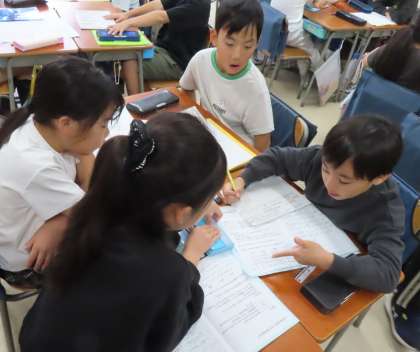 画像1 画像1