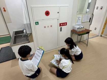 ������