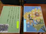 記事画像1 記事画像1