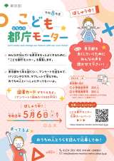 ��������1