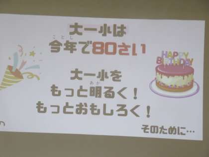 画像2 画像2