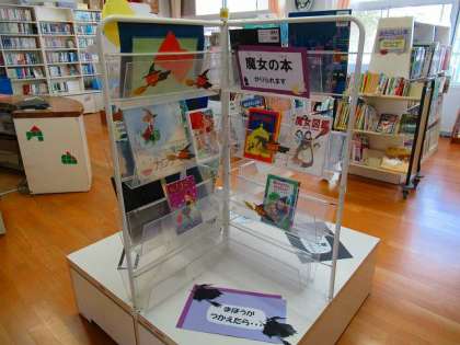 画像3 画像3