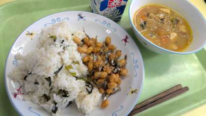 ������