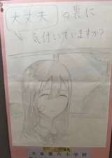 記事画像1 記事画像1