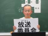 記事画像1 記事画像1
