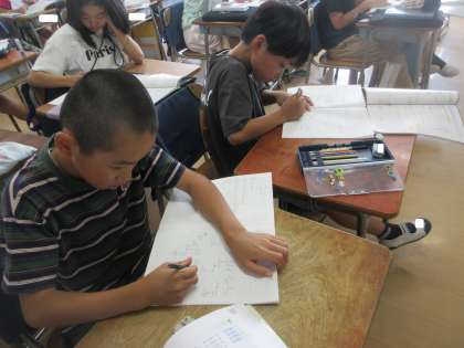 ������