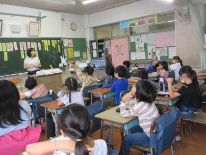 ������