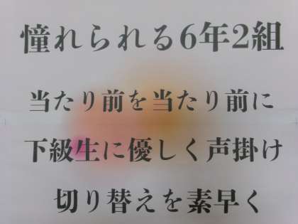 ������