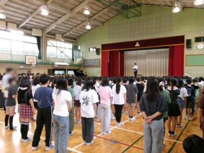 ������