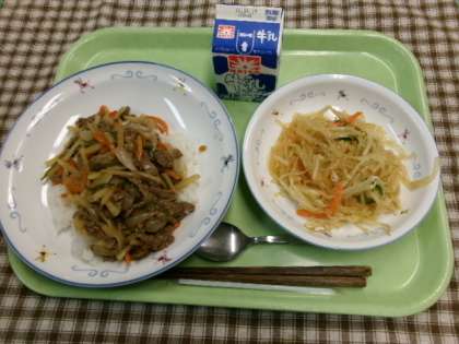 ������