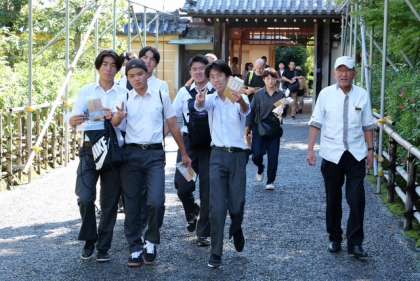 ������