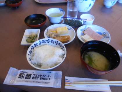 ������