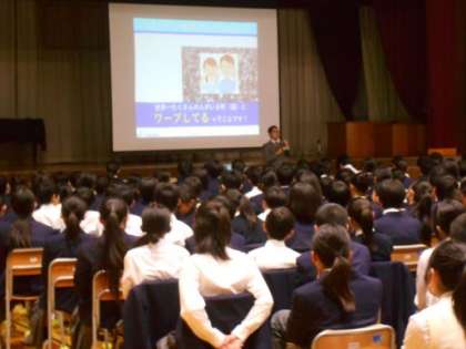 �����եƥ�����