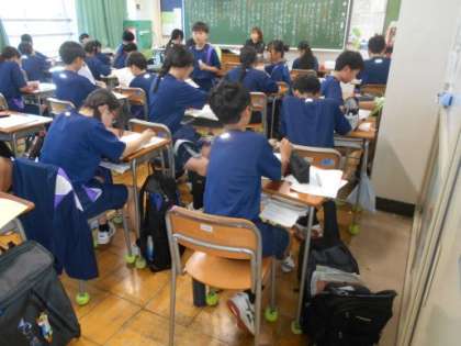 �ɤ߹�碌���ͻ�