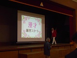 画像2 画像2