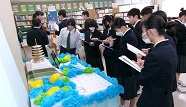 画像3 画像3