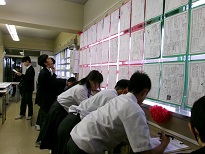 画像3 画像3