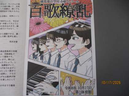 ������